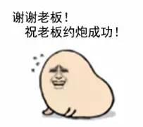 世界奇妙物语十大经典短片（安利一部日本巨牛的奇幻系列剧世界奇妙物语）(20)
