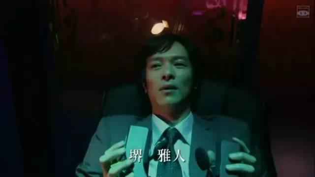 世界奇妙物语十大经典短片（安利一部日本巨牛的奇幻系列剧世界奇妙物语）(5)