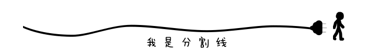 世界奇妙物语十大经典短片（安利一部日本巨牛的奇幻系列剧世界奇妙物语）(3)