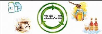 ​12个超级方便实用的生活小妙招（生活实用小百科与小技巧）