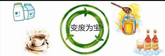 12个超级方便实用的生活小妙招(生活实用小百科与小技巧)(1)