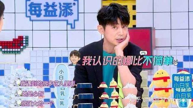 无法抗拒的他第一集娜比（娜比童年揭秘残酷真相）(19)