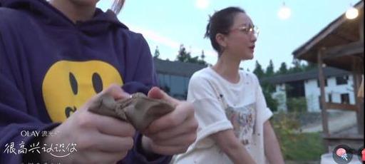无法抗拒的他第一集娜比（娜比童年揭秘残酷真相）(7)