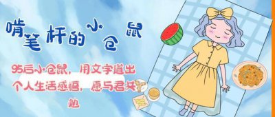 ​无法抗拒的他第一集娜比（娜比童年揭秘残酷真相）