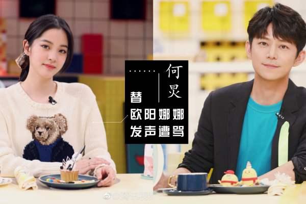 无法抗拒的他第一集娜比（娜比童年揭秘残酷真相）(20)