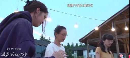 无法抗拒的他第一集娜比（娜比童年揭秘残酷真相）(15)