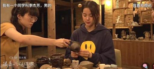 无法抗拒的他第一集娜比（娜比童年揭秘残酷真相）(3)