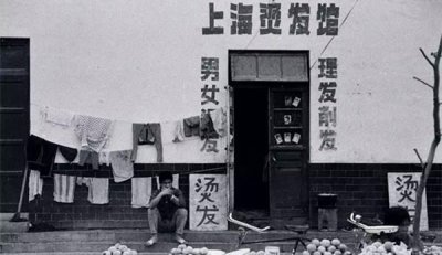 ​蜂花洗发水老款介绍（80后最爱的洗发水）