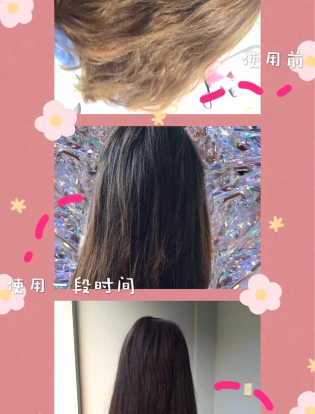 蜂花洗发水老款介绍（80后最爱的洗发水）(15)