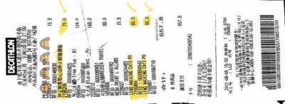 ​迪卡侬跑步眼镜评测（迪卡侬预定制近视运动眼镜QUECHUA）
