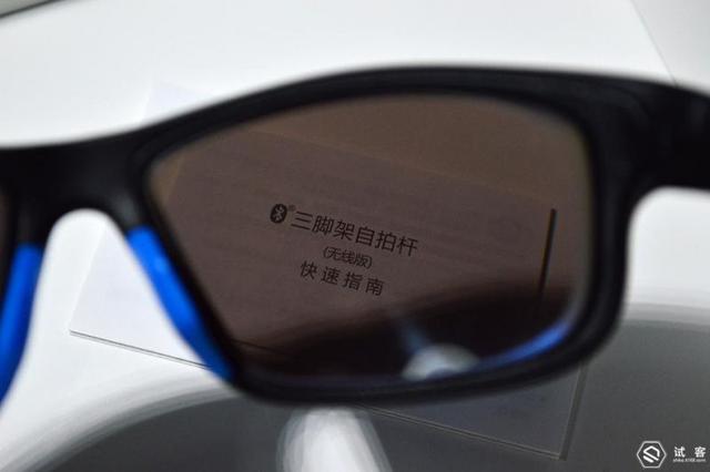 迪卡侬跑步眼镜评测（迪卡侬预定制近视运动眼镜QUECHUA）(19)