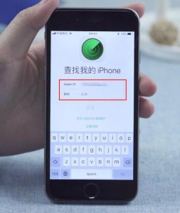 ​iphone5丢了怎么找回（丢了整整两年的Iphone5）