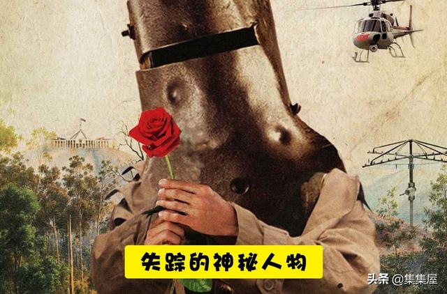 神奇故事真实案例（10个在现实生活中真实发生过的神奇故事）(10)