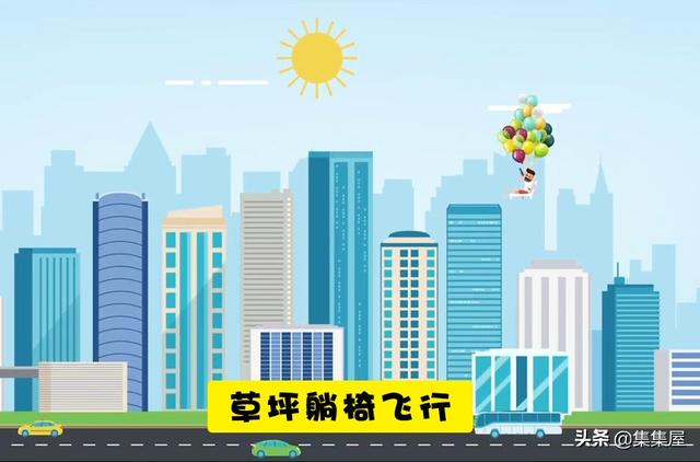 神奇故事真实案例（10个在现实生活中真实发生过的神奇故事）(5)