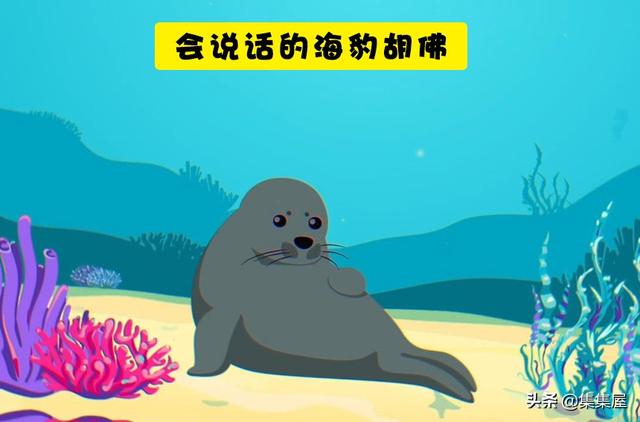 神奇故事真实案例（10个在现实生活中真实发生过的神奇故事）(3)