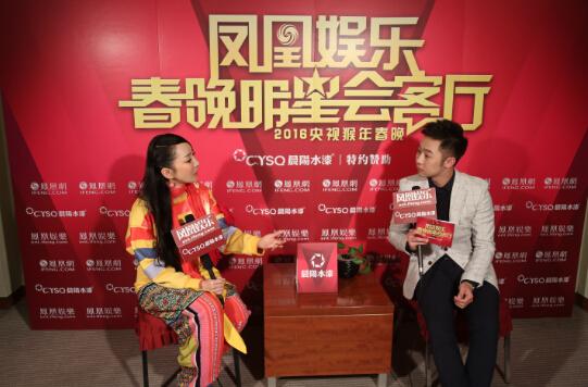 萨顶顶真的很厉害吗（起底被金星手撕的萨顶顶）(14)