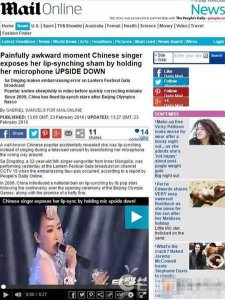 ​萨顶顶真的很厉害吗（起底被金星手撕的萨顶顶）