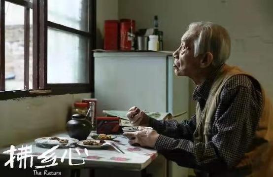 94版倚天屠龙记宋远桥（94版倚天除了常枫外）(5)
