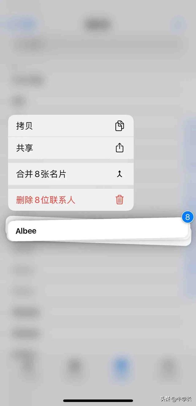 ios 16有哪些新功能（盘点出这15个超实用功能）(13)