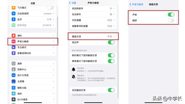 ios 16有哪些新功能（盘点出这15个超实用功能）(12)