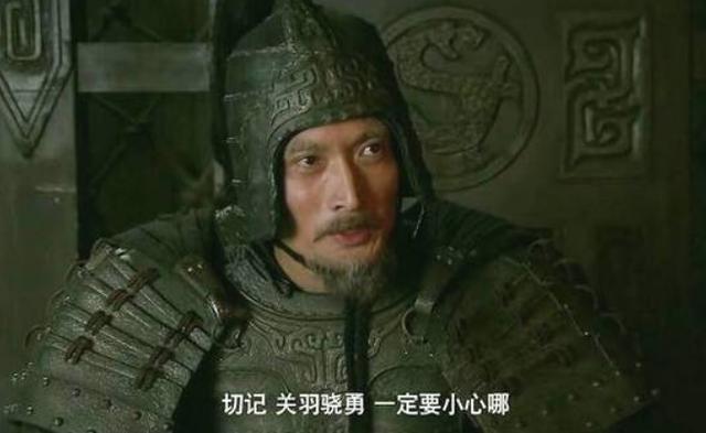 曹魏五子良将分别是谁（曹魏五子良将的后代）(4)