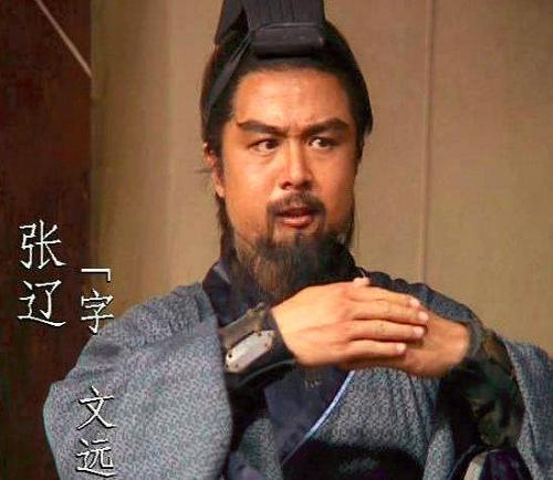 曹魏五子良将分别是谁（曹魏五子良将的后代）(2)