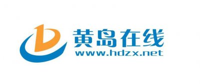 ​黄岛信息发布平台（数字黄岛地理信息公共平台发布）