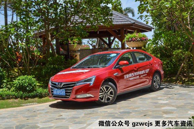 16年纳智捷s5怎么样（跑高速全程空调油耗2.9L）(6)
