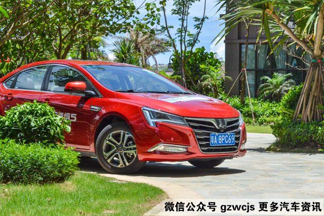 16年纳智捷s5怎么样（跑高速全程空调油耗2.9L）(8)