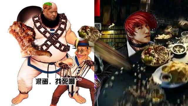 真人版拳皇普通话（豪华演员阵容拳皇真人版演员表坚决不用小鲜肉）(15)