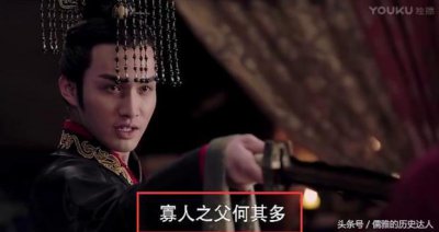 ​秦始皇的高祖母简介（秦始皇一生最大的屈辱）
