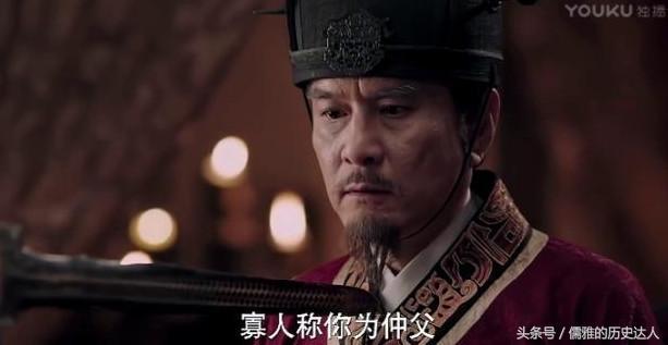 秦始皇的高祖母简介（秦始皇一生最大的屈辱）(4)