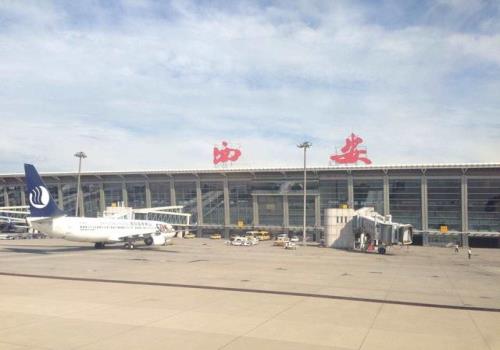 西安地铁八号线有最新消息吗？(西安有地铁吗)