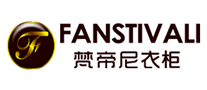 衣柜哪个牌子好十大排名(国内衣柜十大品牌有哪些)(7)
