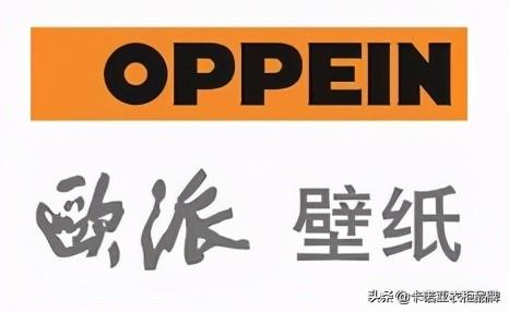 衣柜哪个牌子好十大排名(国内衣柜十大品牌有哪些)(2)