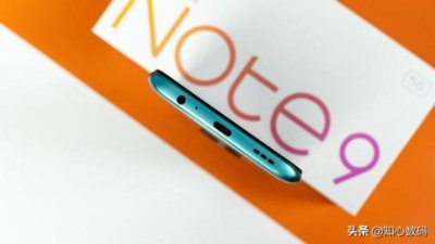 ​4款最佳百元机推荐：流畅还耐造，送老人、做备用机