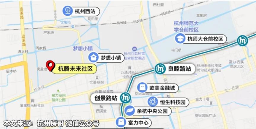 杭州市十大高中排行榜最新(杭州市十大高中排行榜)