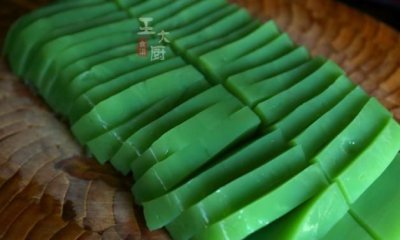 ​凉粉的热量，100克米饭和多少克豌豆凉粉的热量相等？