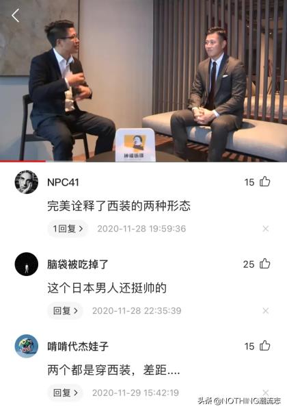 西服品牌排行榜有哪些（国内十大定制西服品牌）(1)
