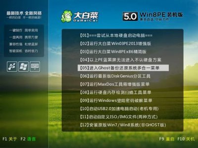 ​电脑超级u盘启动制作工具（网络热门十大优盘启动制作工具）