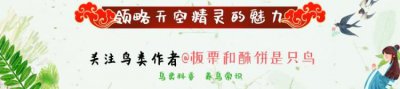 ​动物小百科长颈鹿,关于长颈鹿尾巴的资料