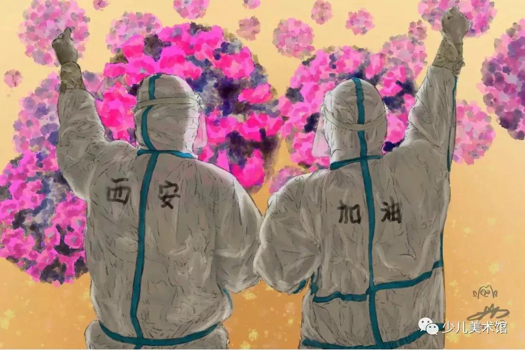 57张抗疫情主题儿童画，收藏必选！只发一次记得收藏哦