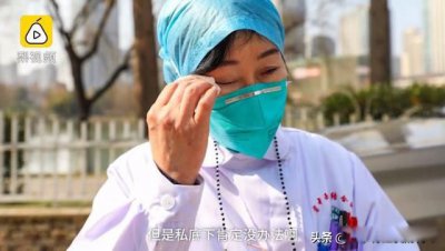 ​李文亮是第一个发现疫情的吗 李文亮是保护了同行
