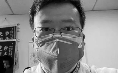李文亮是第一个发现疫情的吗 李文亮是保护了同行-图3