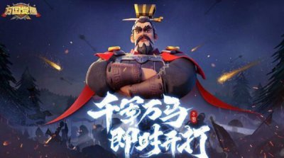 ​slg游戏排行榜前十名(手机slg游戏推荐)