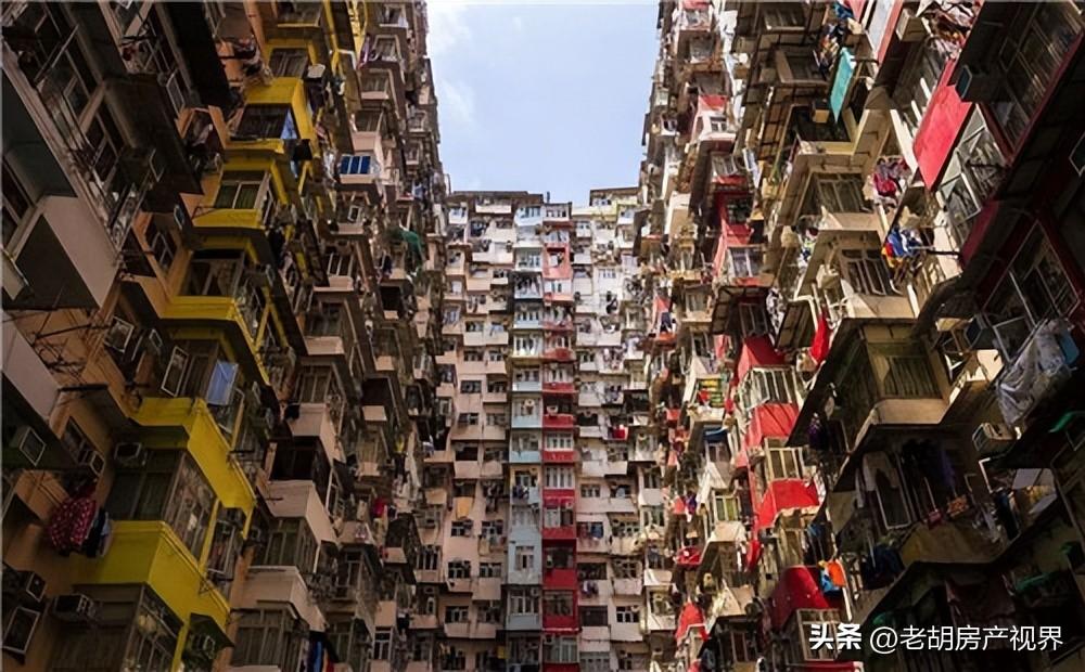 香港的人均住房面积（香港人均住房面积多少平方米）(图3)