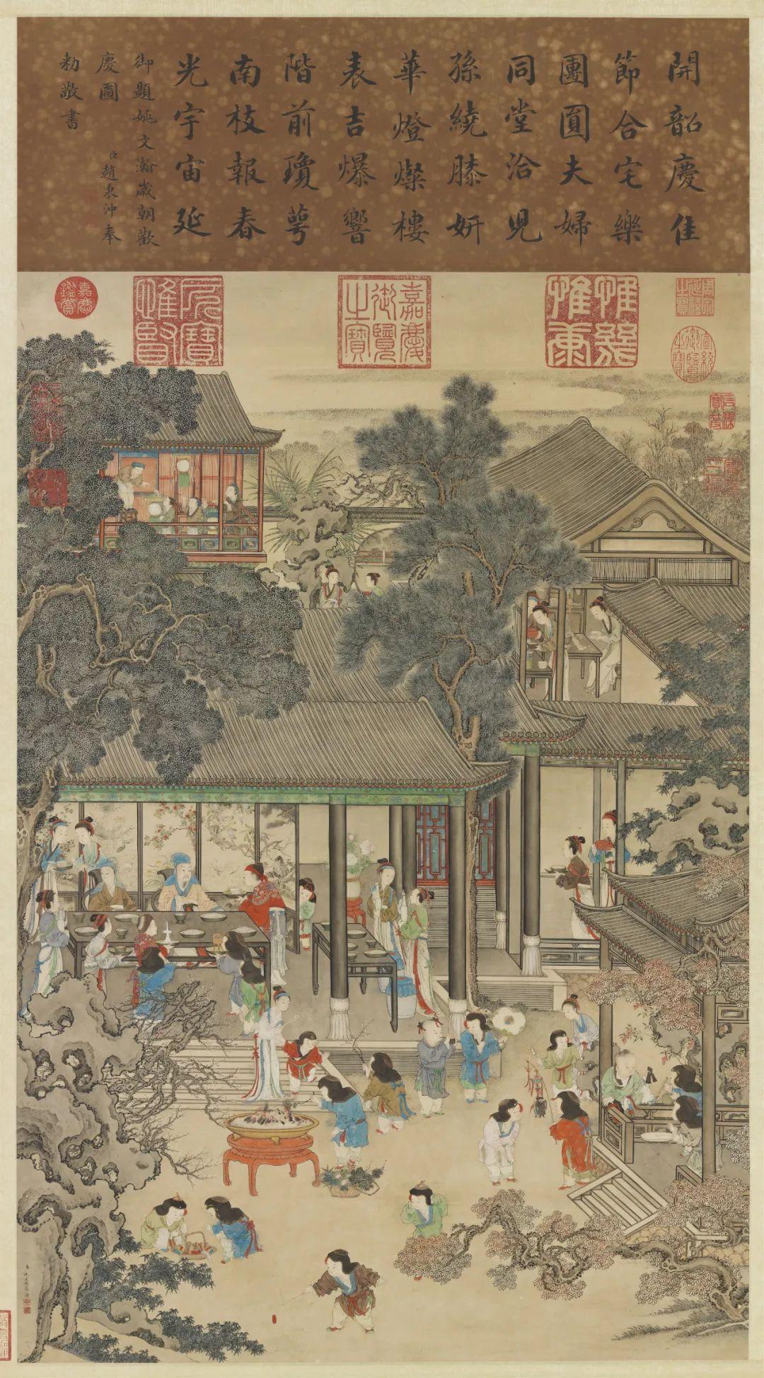 每年的元旦一定是1月1日（一月一日是什么节日）(图5)