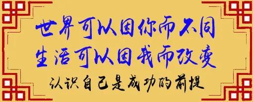 丑小鸭变成白天鹅的故事简介(丑小鸭变成白天鹅)(3)
