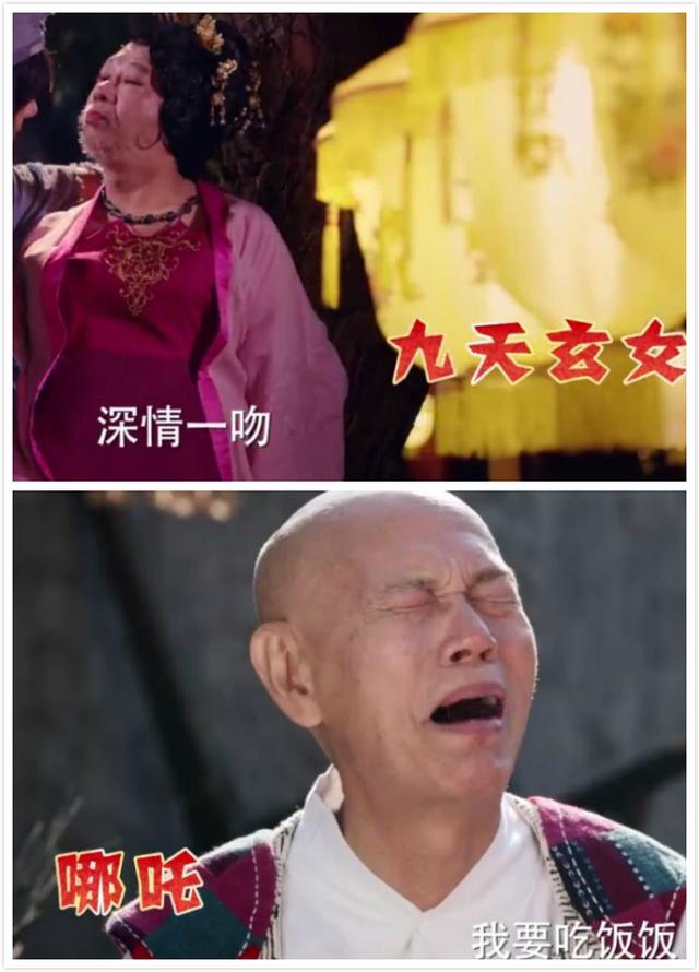 各个版本济公(大年初一上线的新版济公厉害了)(6)