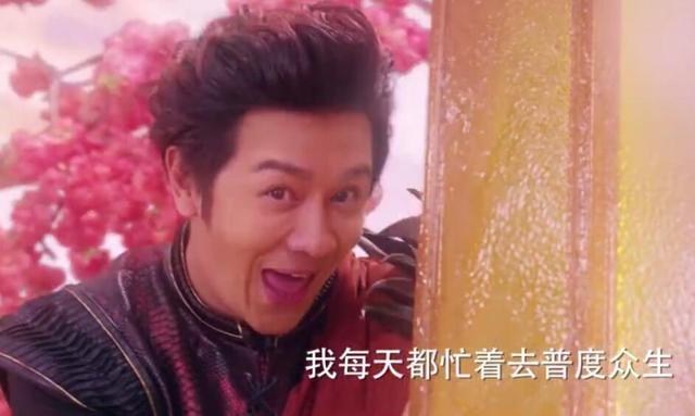各个版本济公(大年初一上线的新版济公厉害了)(8)